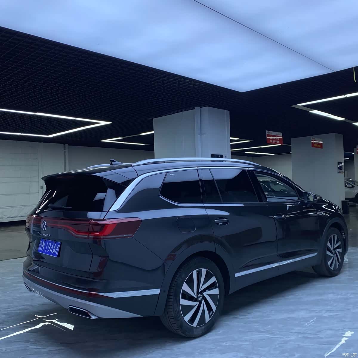 Volkswagen Talagon, 2022 9