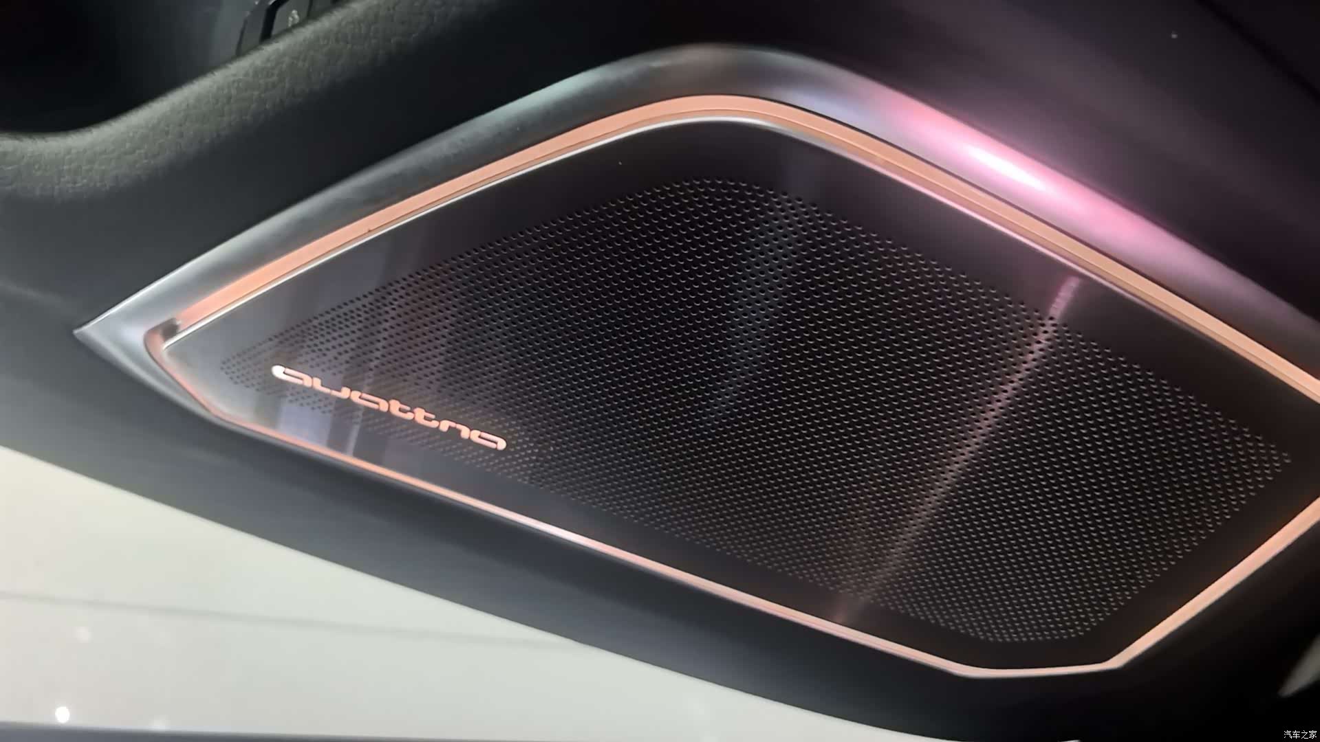 Audi A7, 2023 9