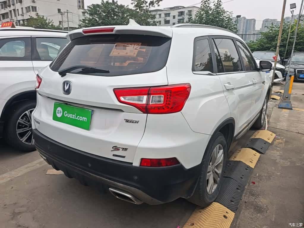 Changan CS75, 2017 7