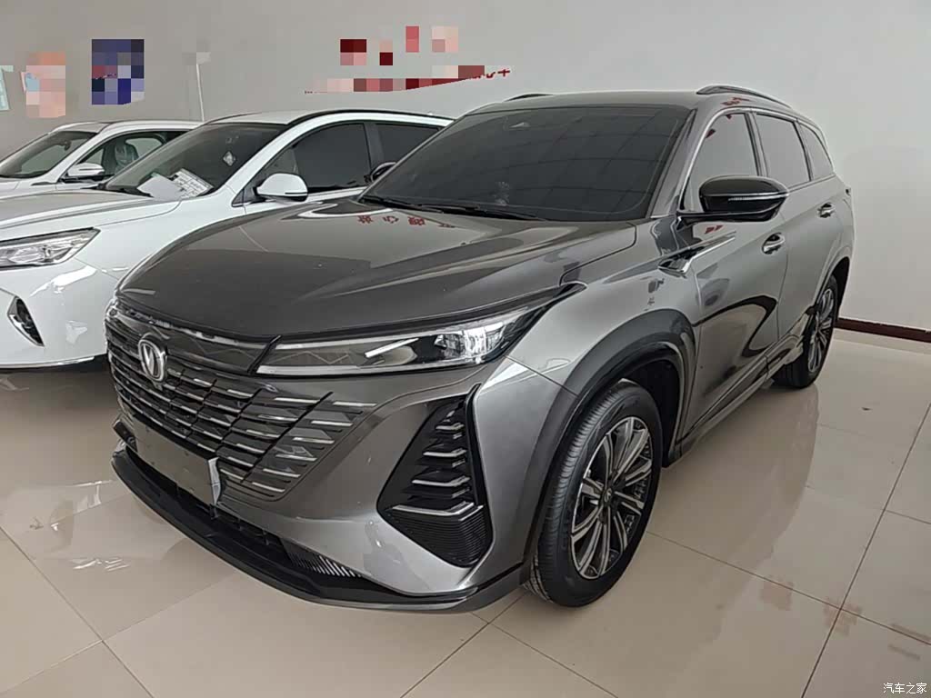 Changan CS75, 2025 1