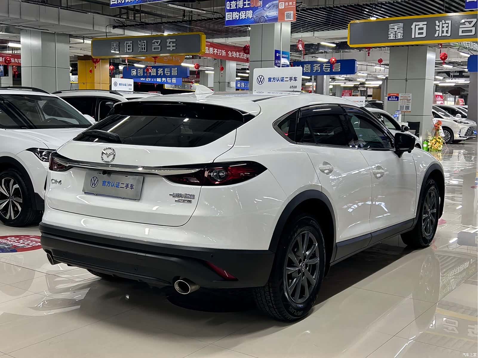 Mazda CX-4, 2023 4
