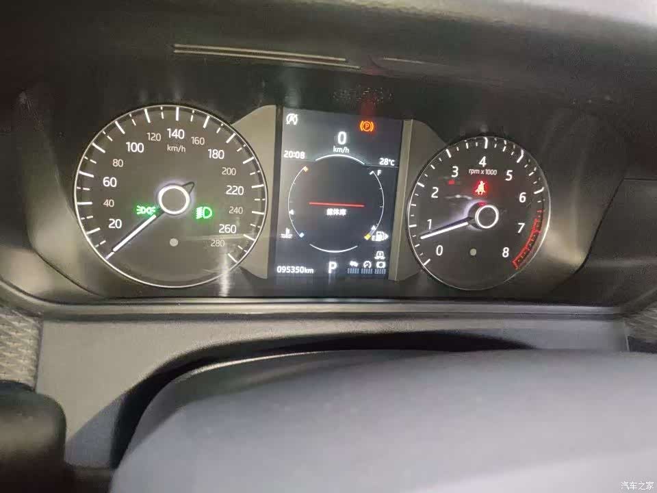 Land Rover Range Rover, 2019 11