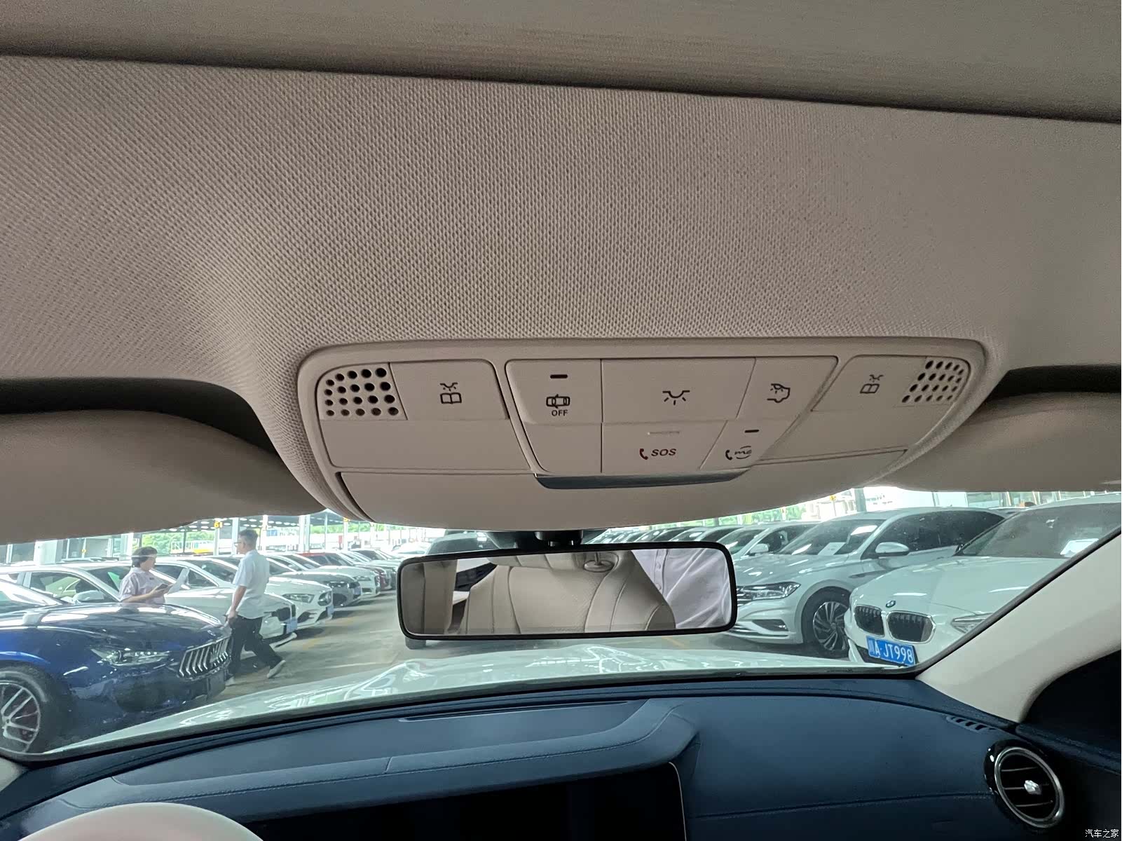 Mercedes-Benz E-Class, 2023 15