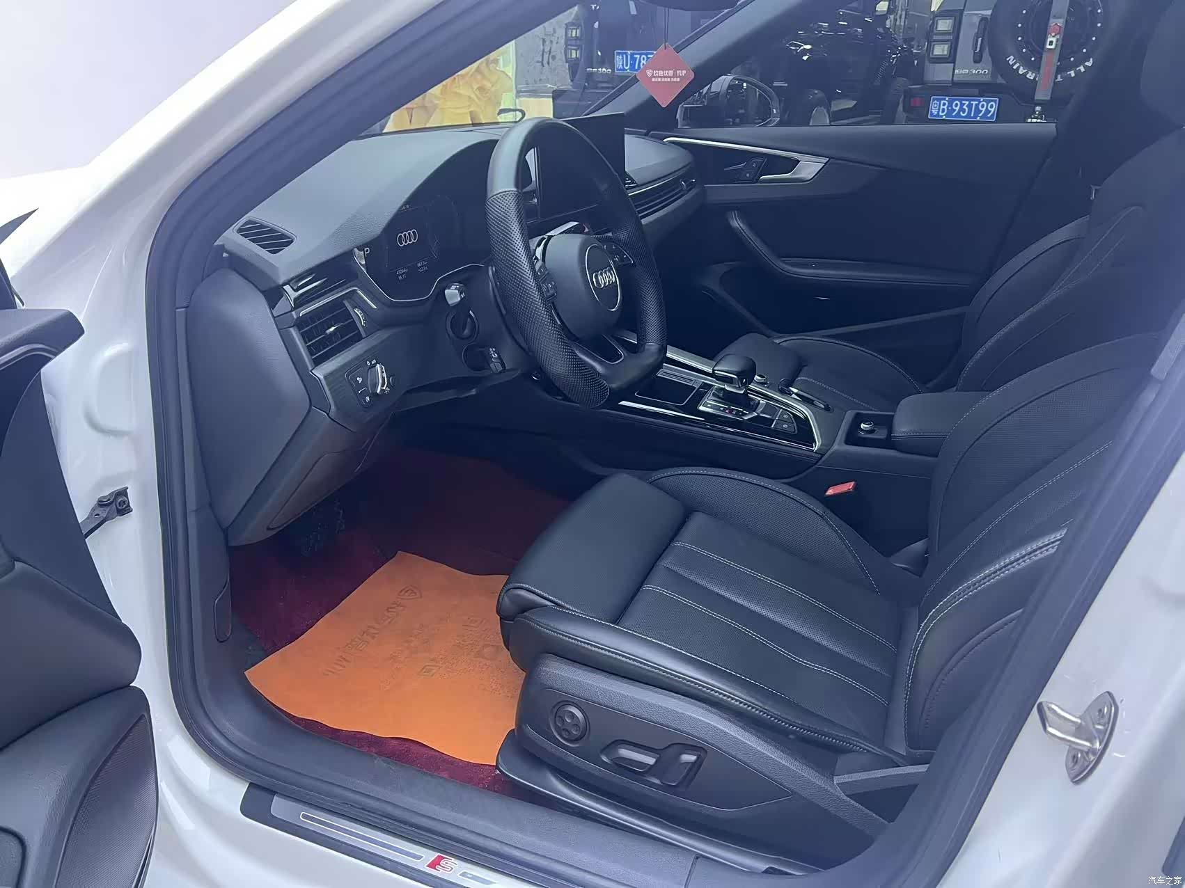 Audi A4L, 2024 7