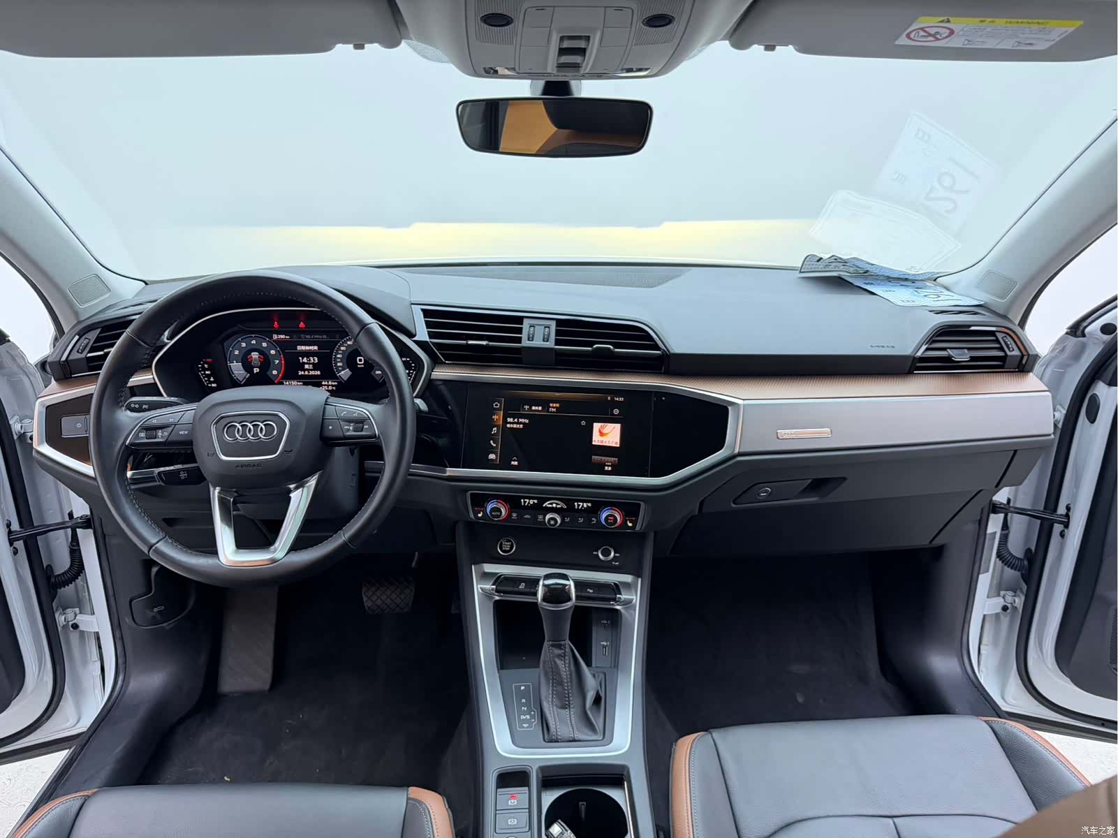 Audi Q3, 2023 11