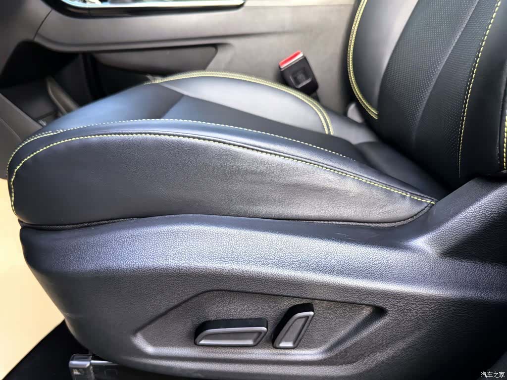 Roewe RX5, 2020 7