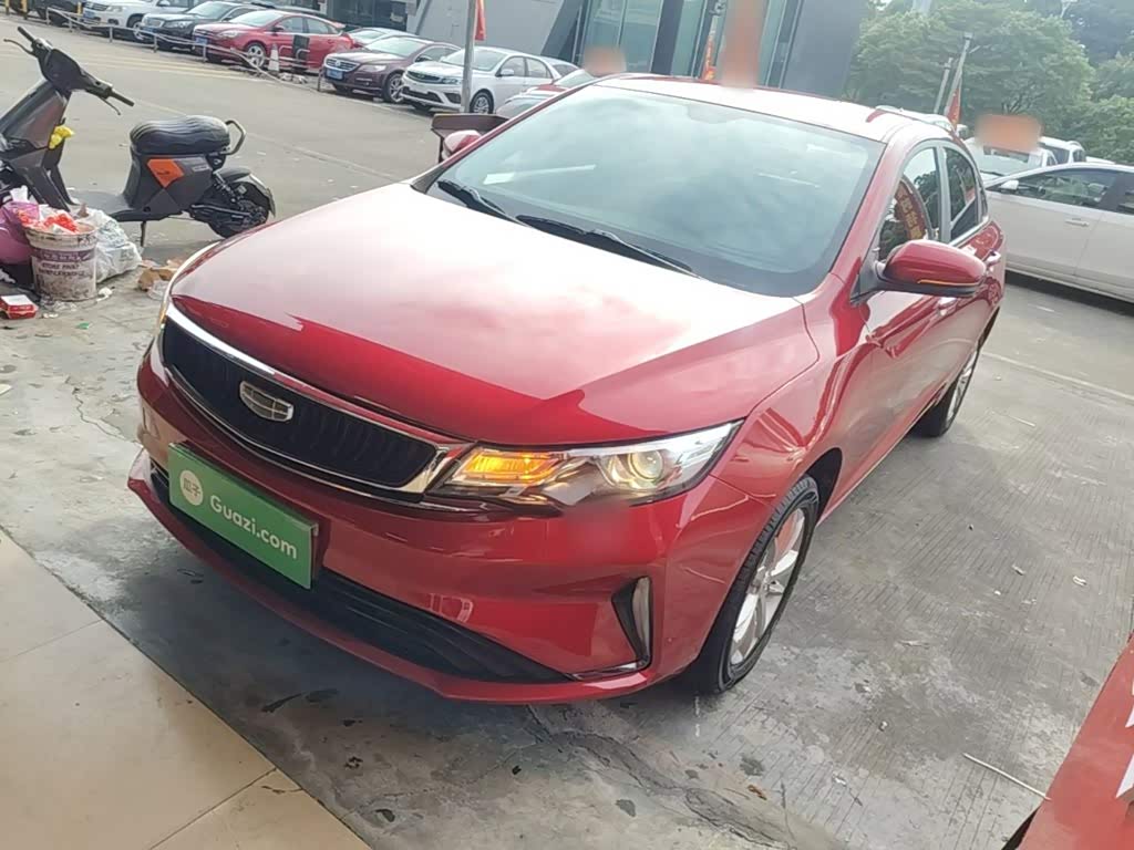 Geely EmgrandGL