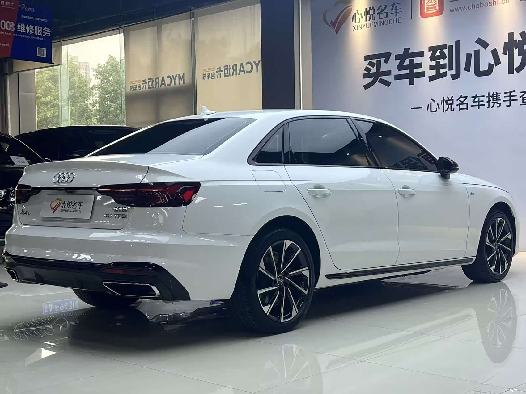 Audi A4L, 2024 все фото