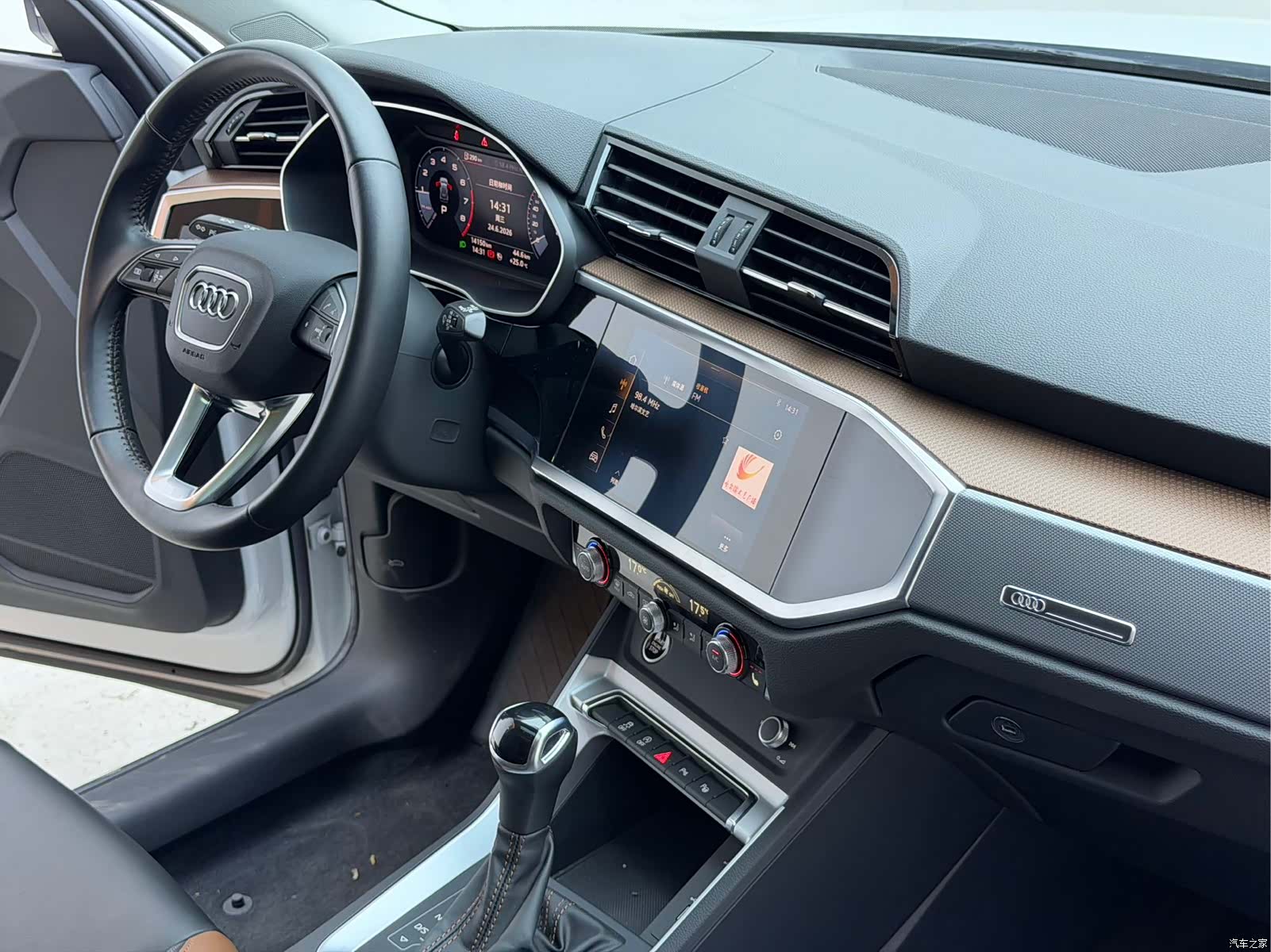 Audi Q3, 2023 9