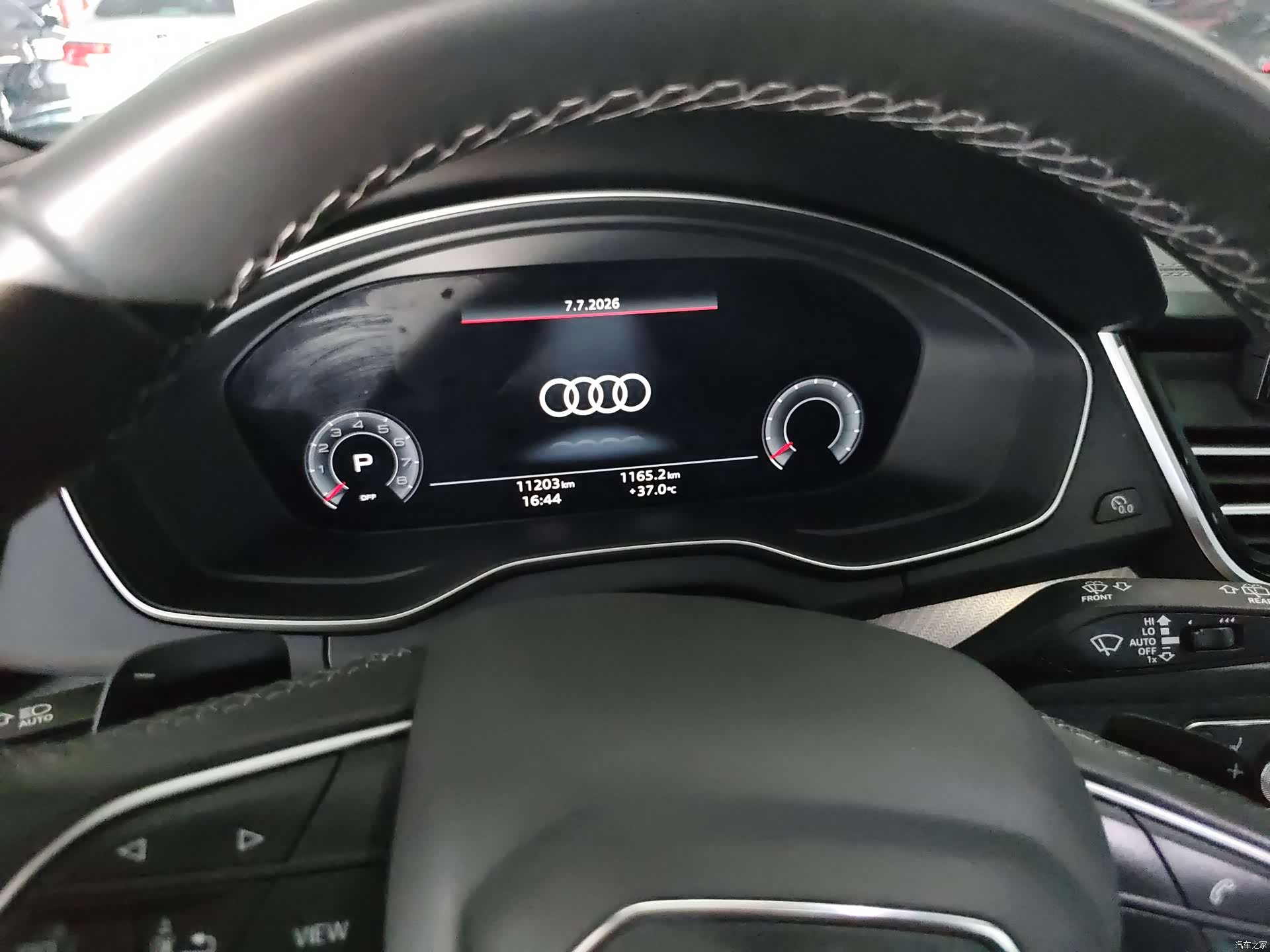 Audi Q5L, 2025 17