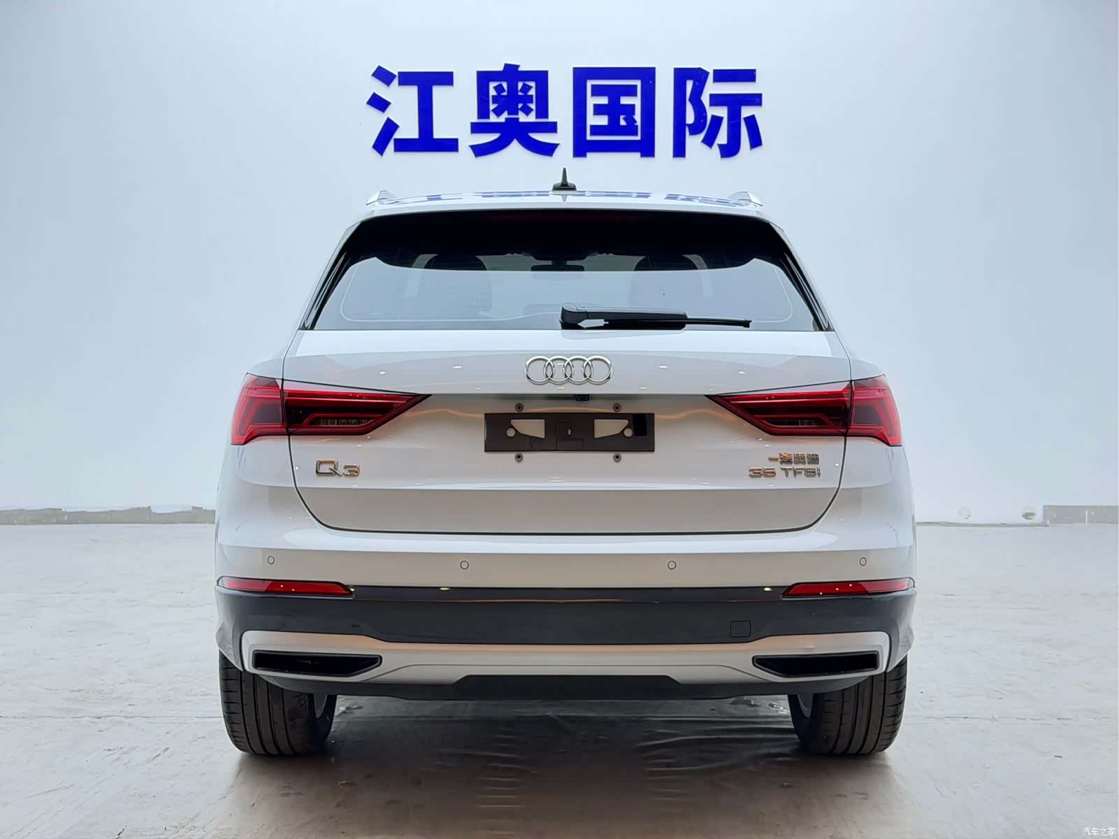 Audi Q3, 2023 21