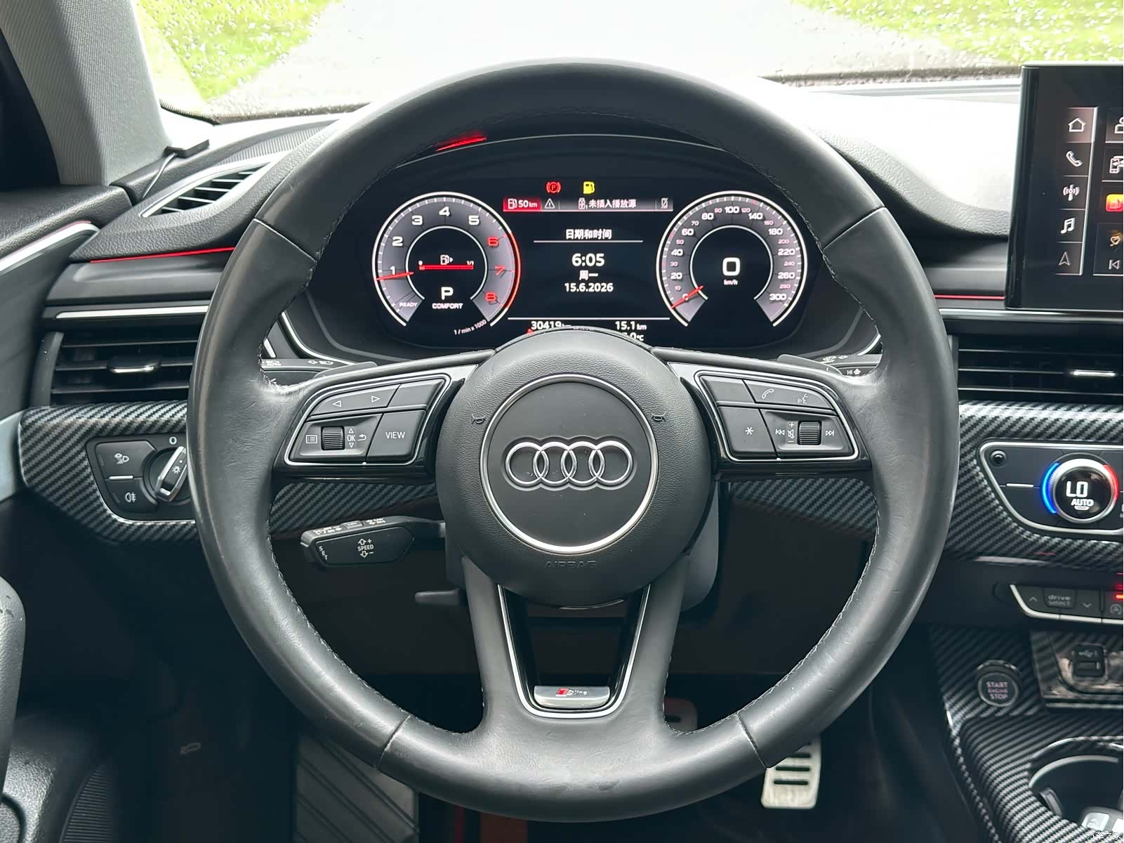 Audi A4L, 2022 16
