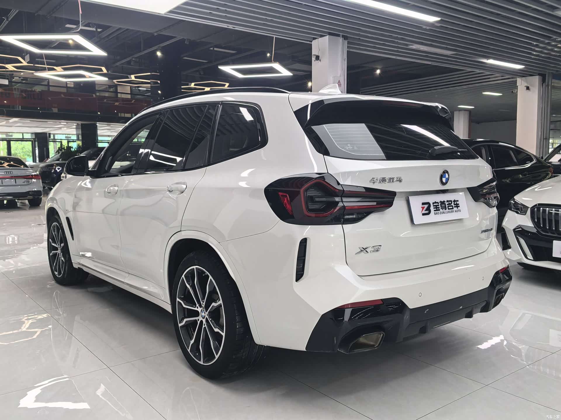 BMW X3, 2022 11