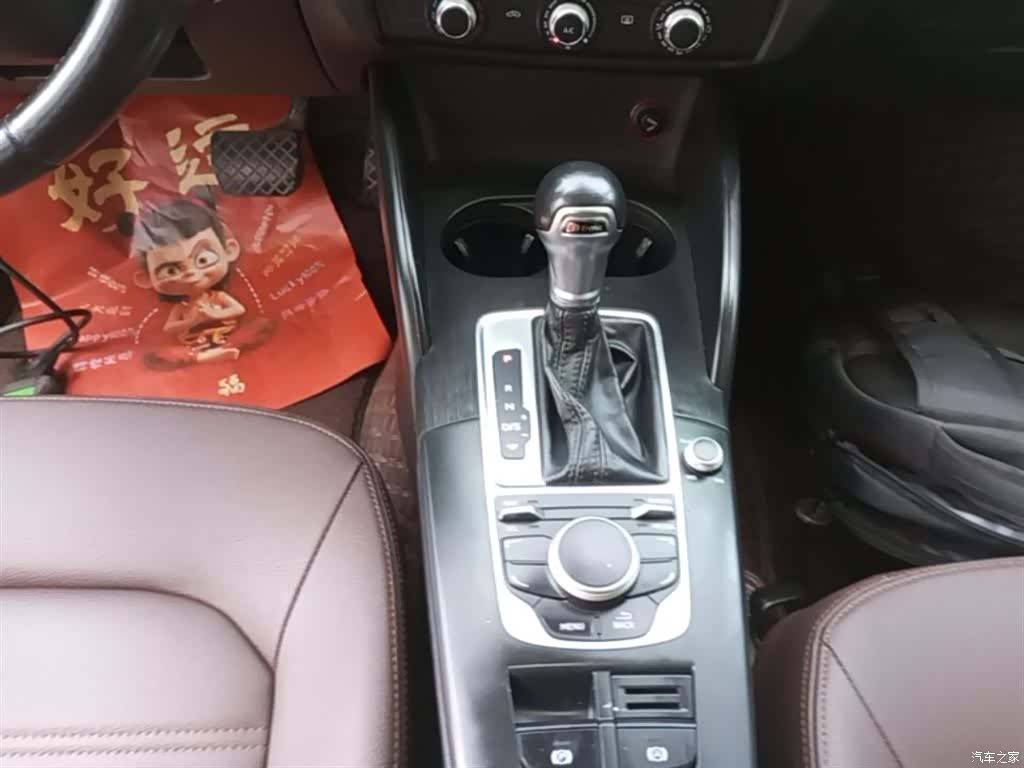 Audi A3, 2016 14