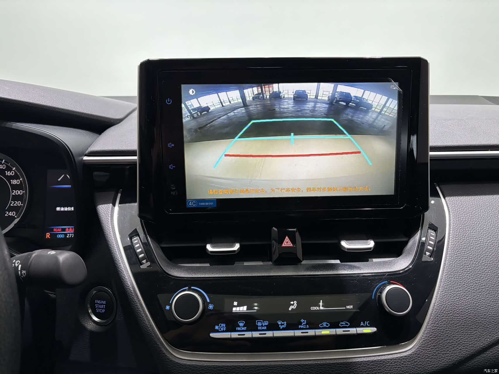 Toyota Corolla, 2022 18