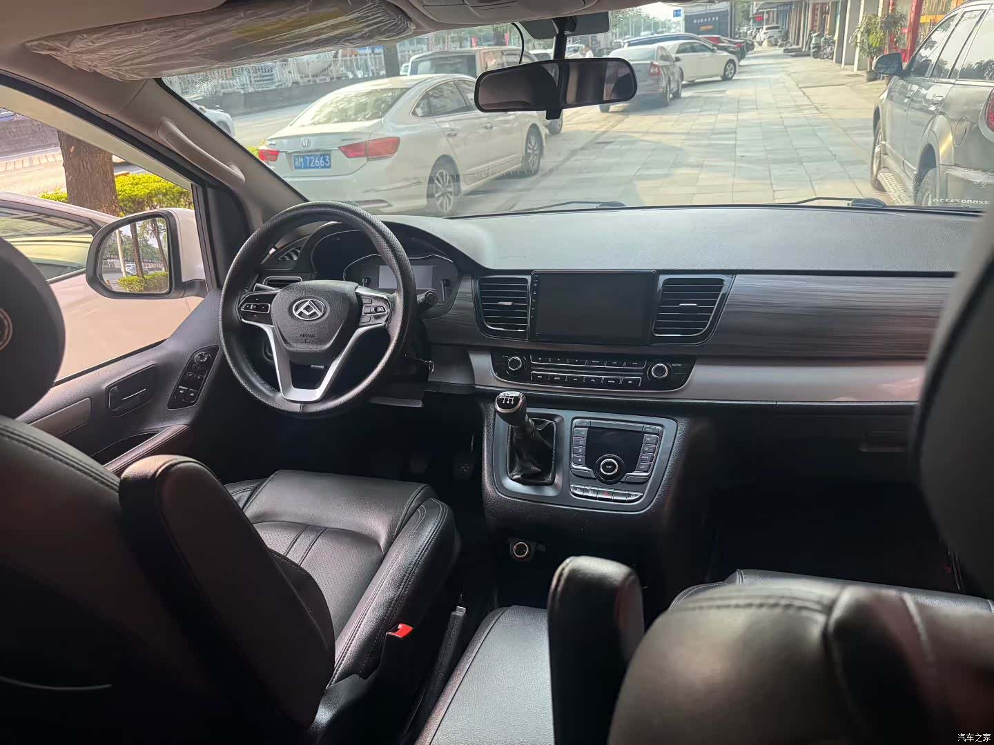 Maxus G10, 2021 4