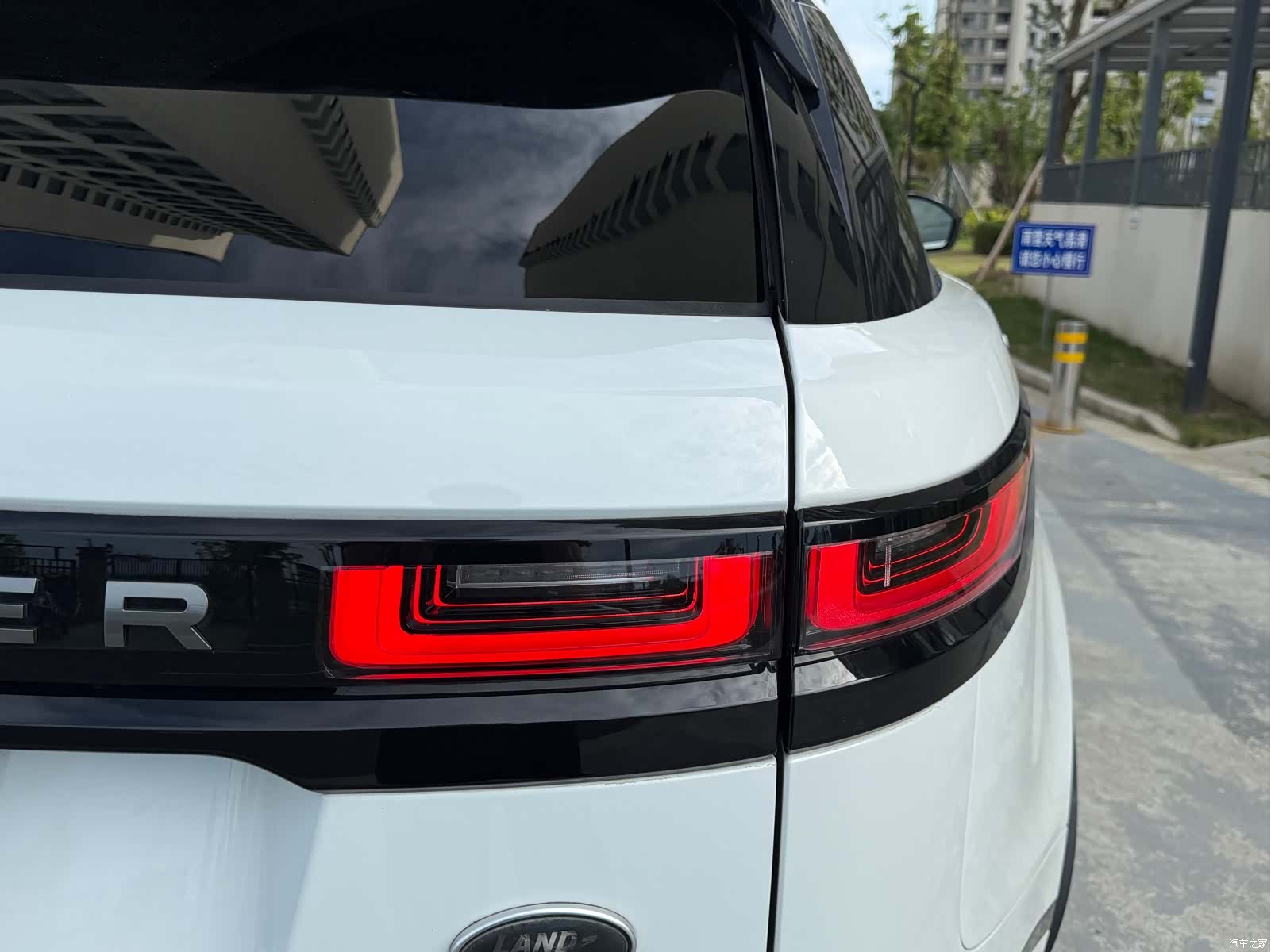 Land Rover Range Rover, 2018 16