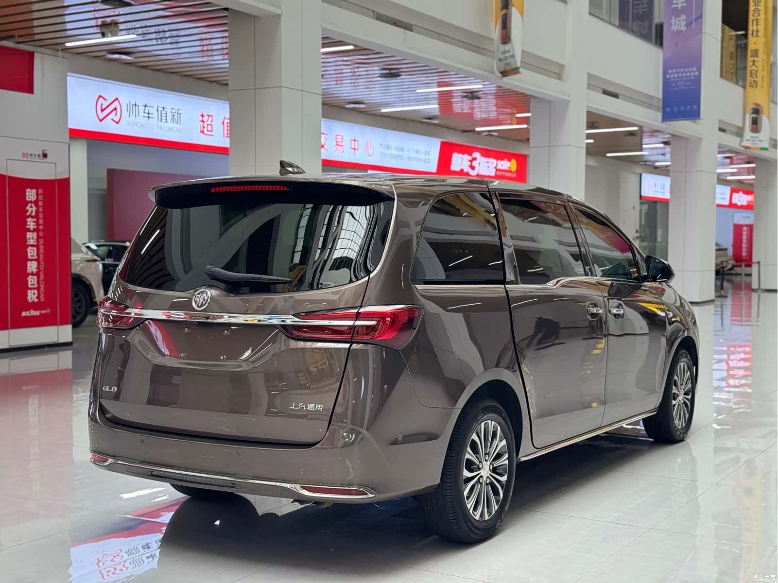 Buick GL8, 2023 все фото