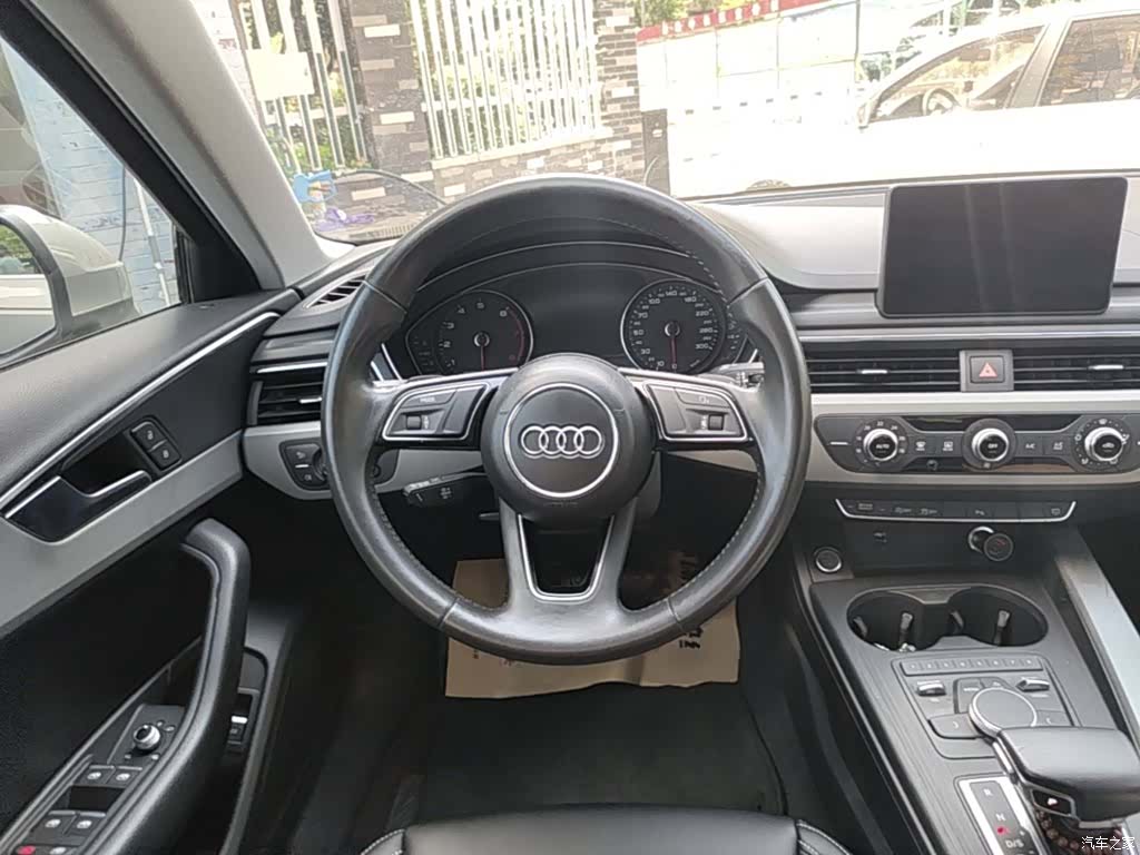 Audi A4L, 2019 11