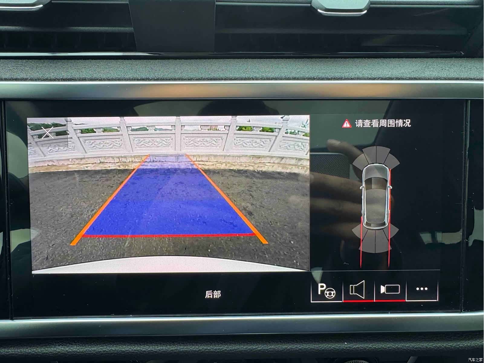 Audi Q3, 2022 11