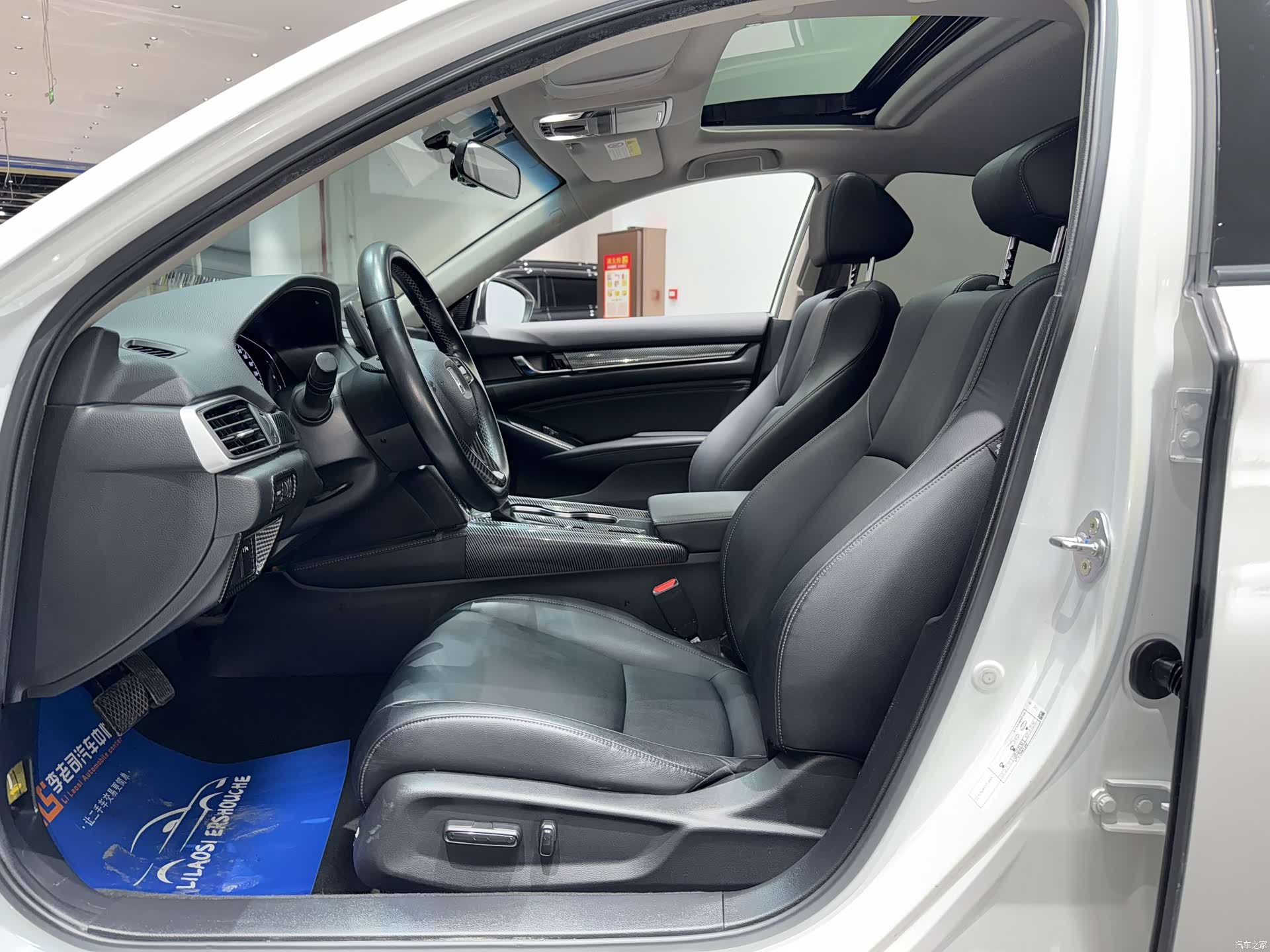 Honda Accord, 2021 11