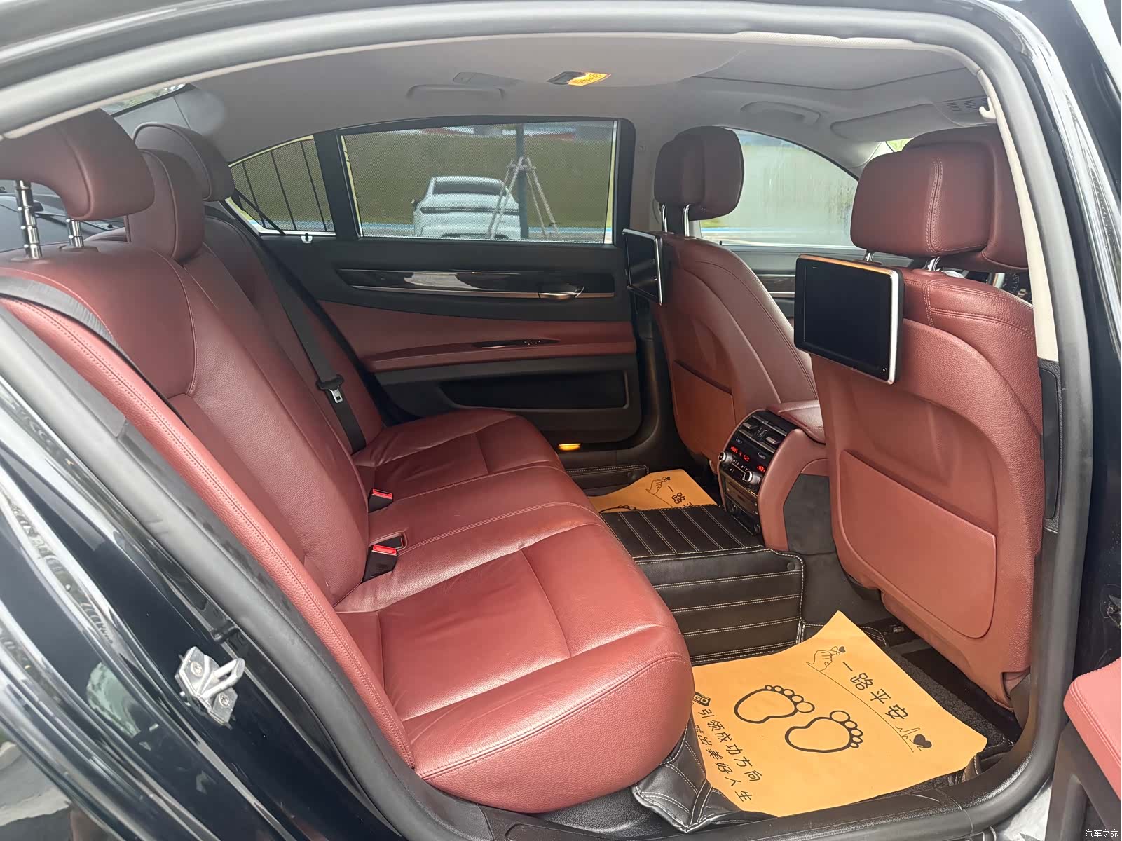 BMW 7 Series, 2014 13