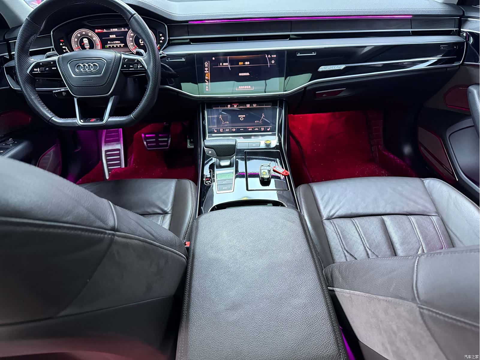 Audi A8L, 2020 9