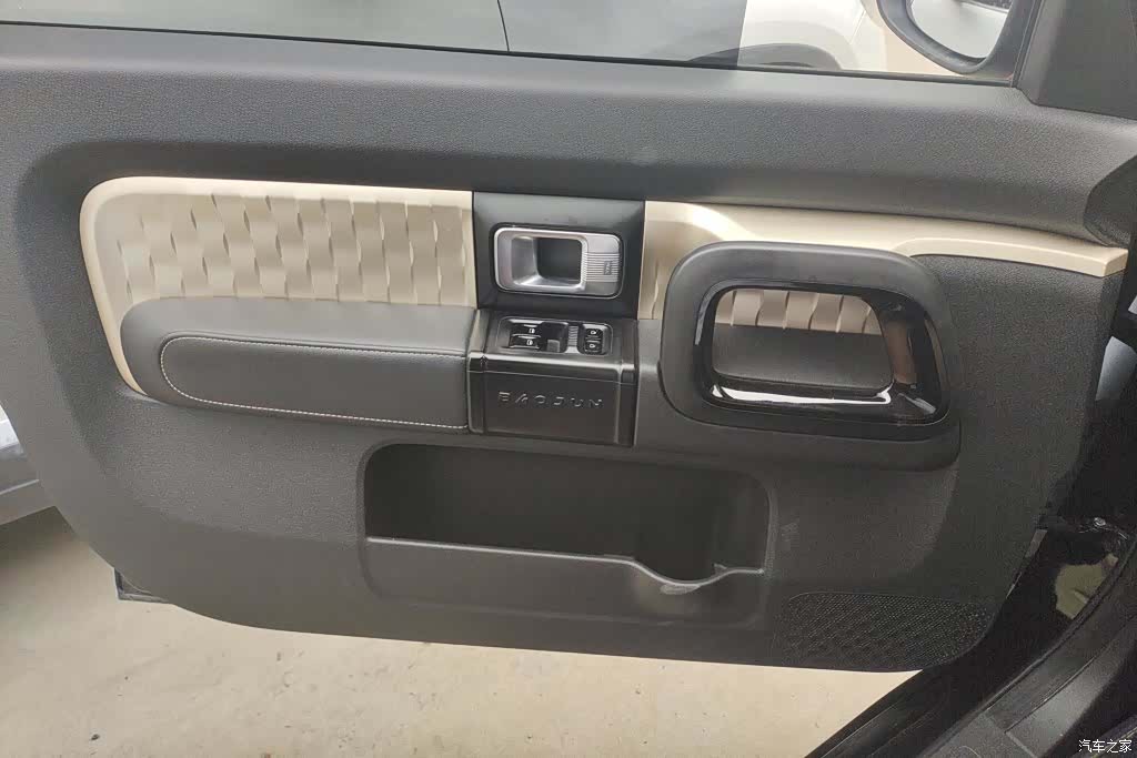 Wuling KiWi, 2021 7