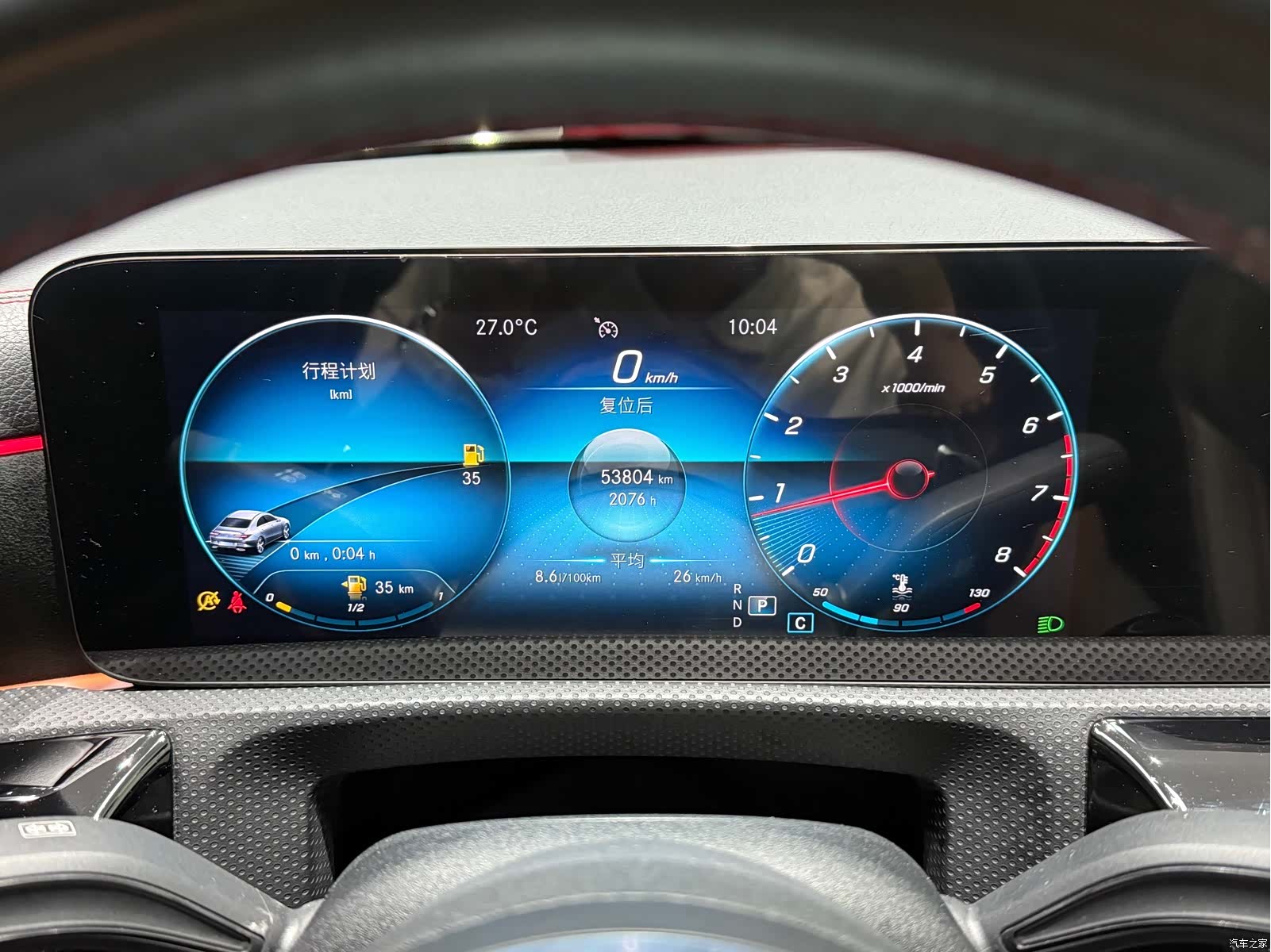 Mercedes-Benz CLA, 2021 10
