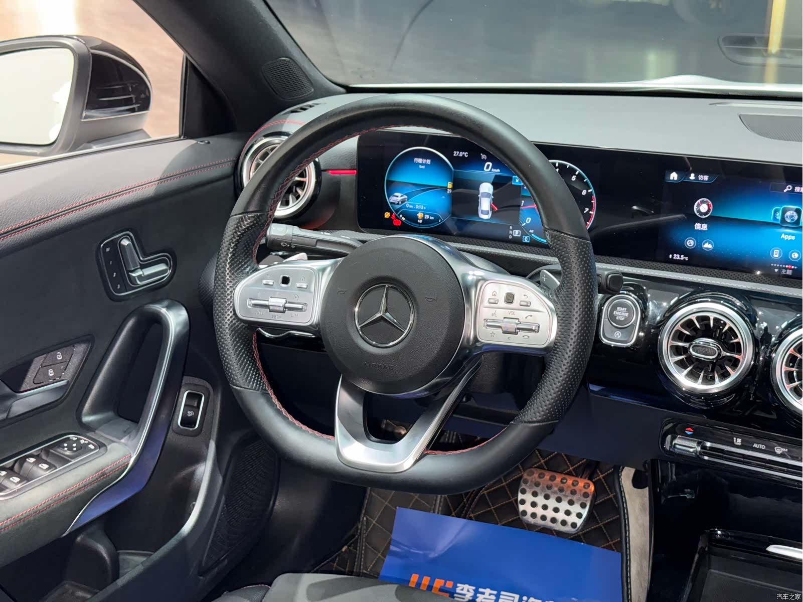 Mercedes-Benz CLA, 2021 11