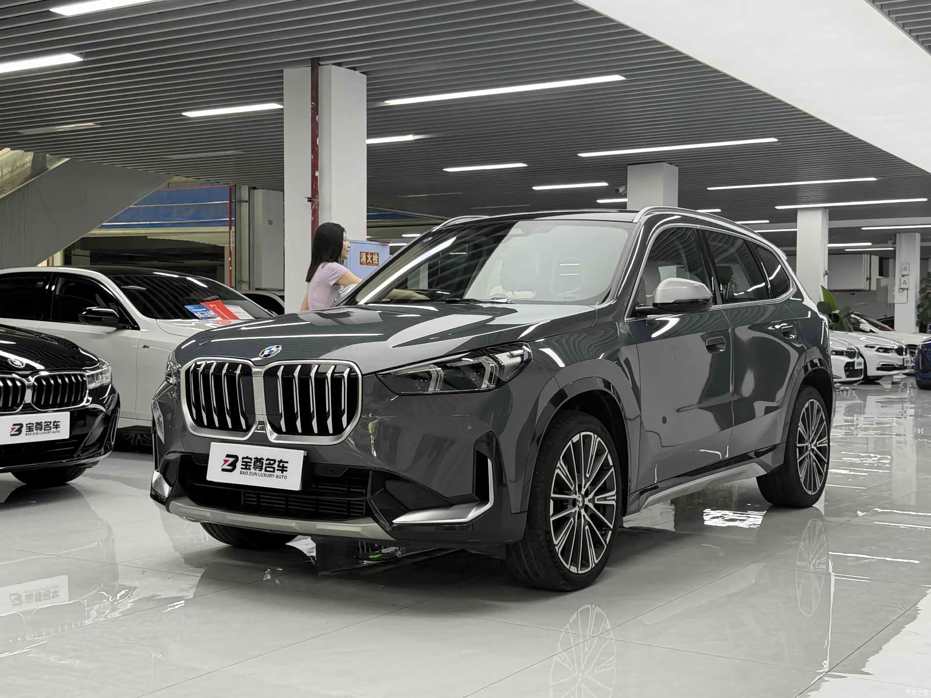 BMW X1, 2024 1