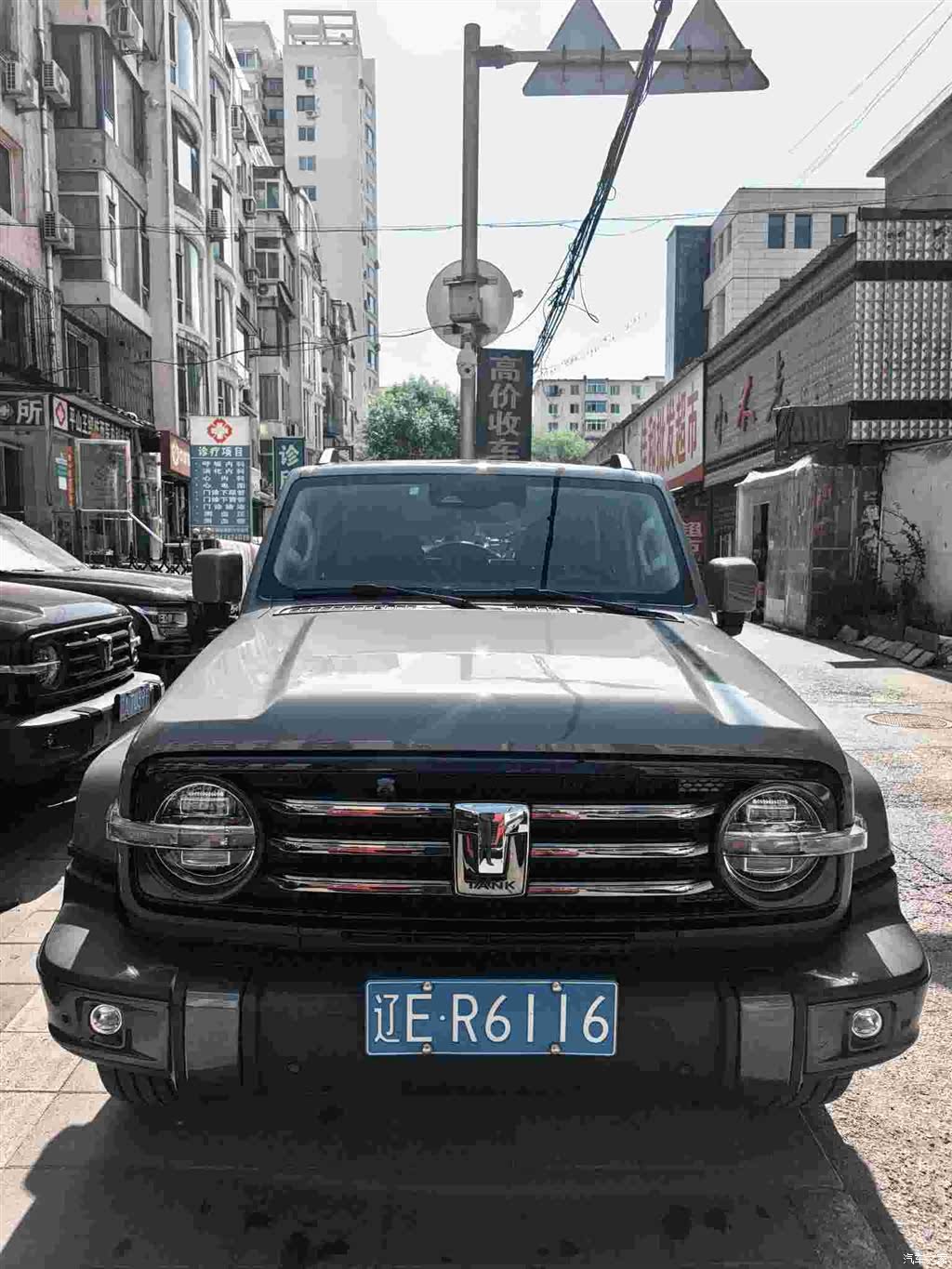 Tank 300, 2022 1