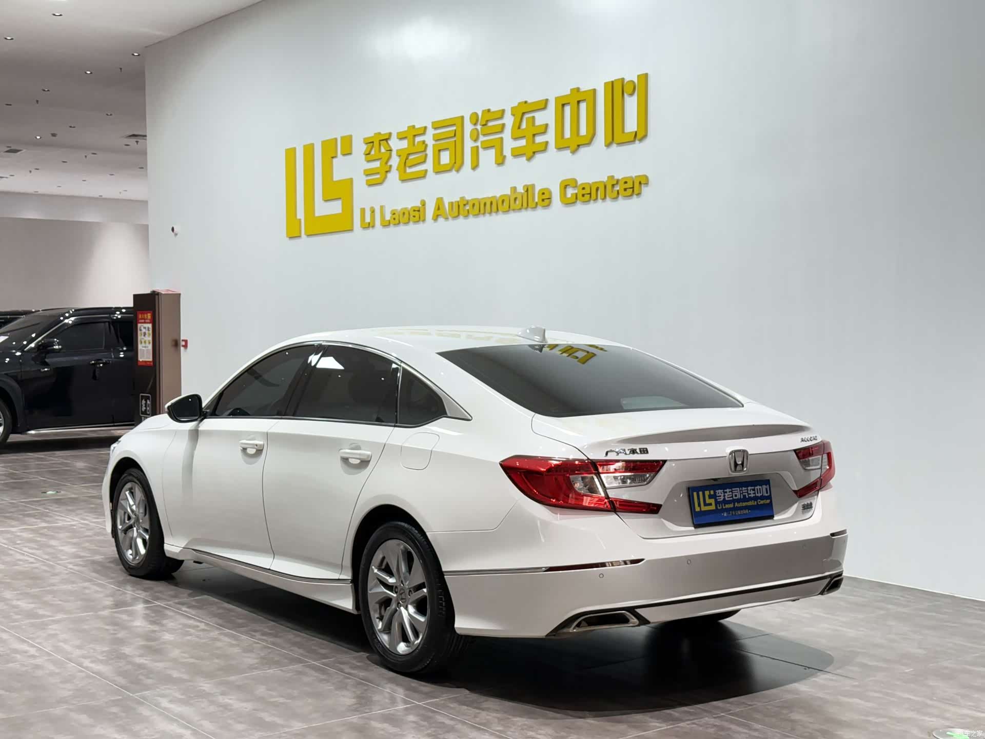 Honda Accord, 2021 2
