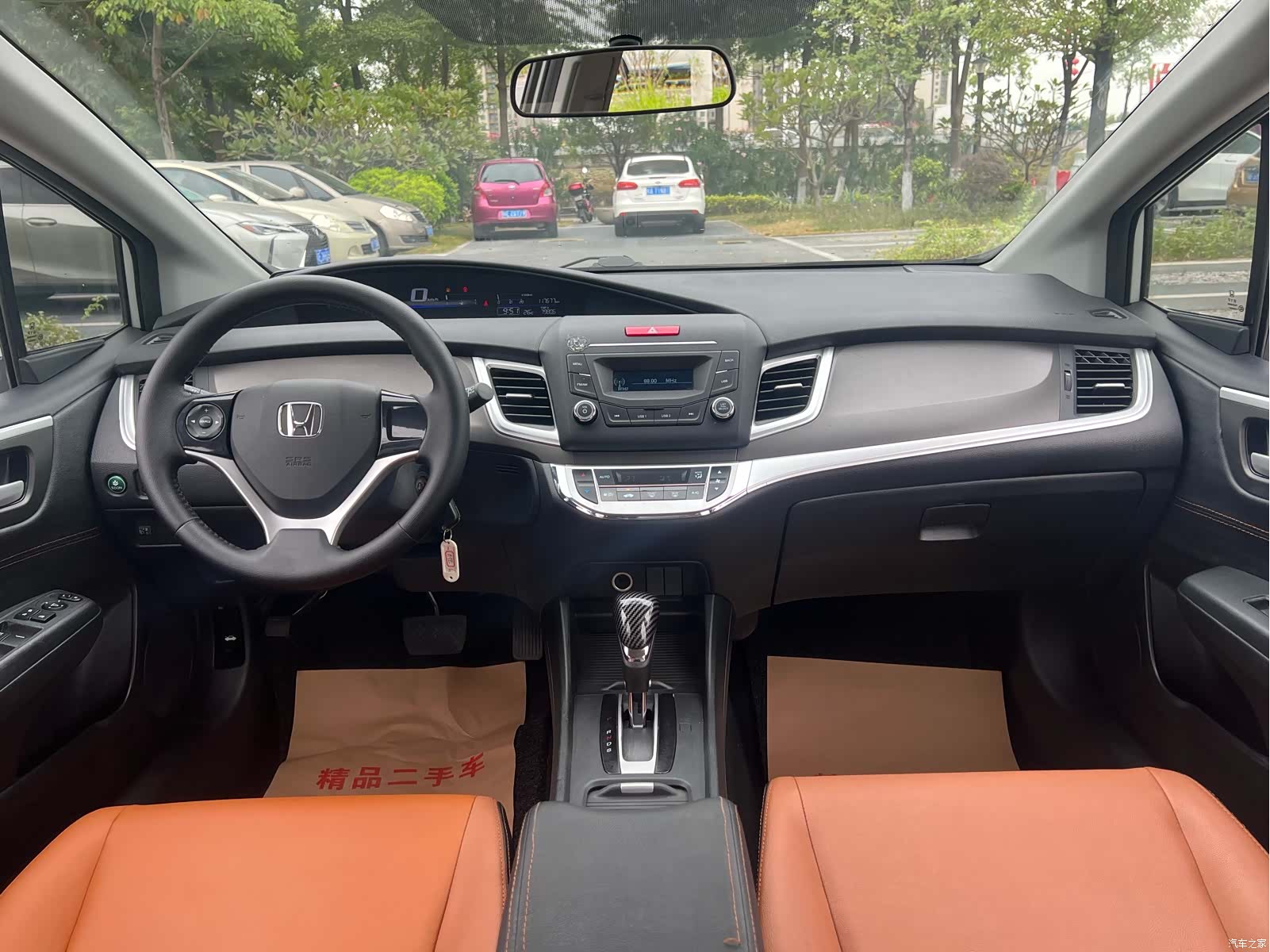 Honda Jade, 2017 21