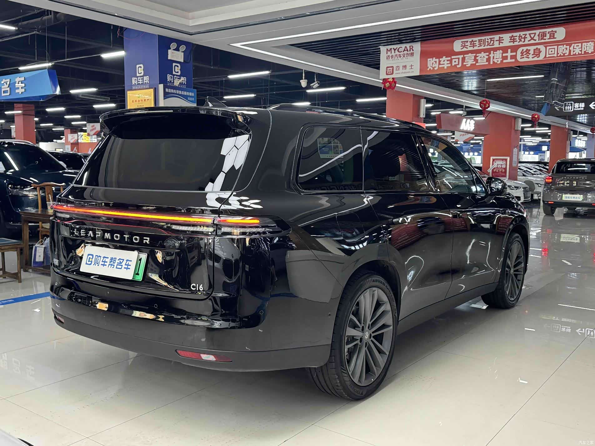 Leapmotor C16, 2025 15