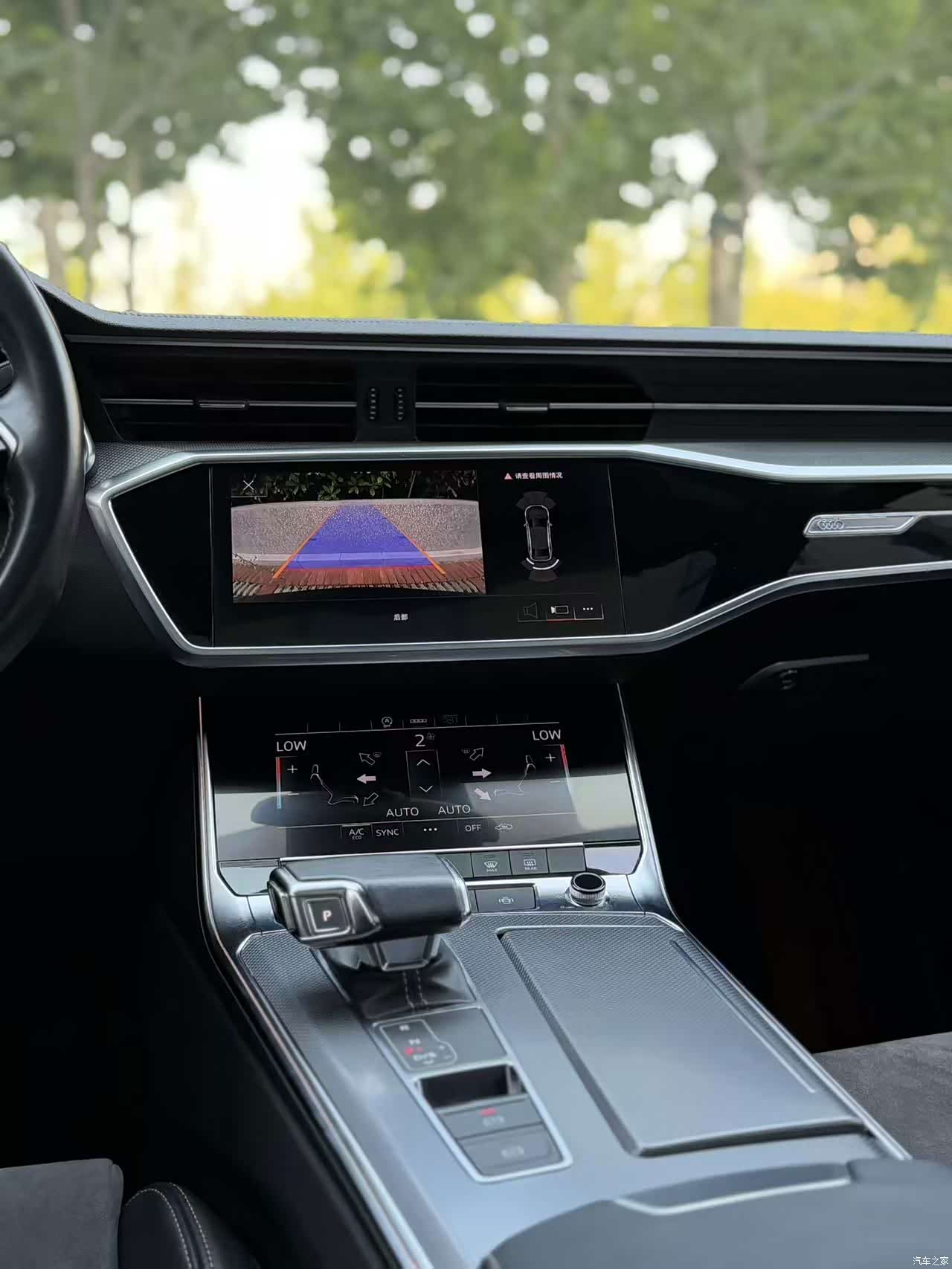 Audi A6L, 2022 8