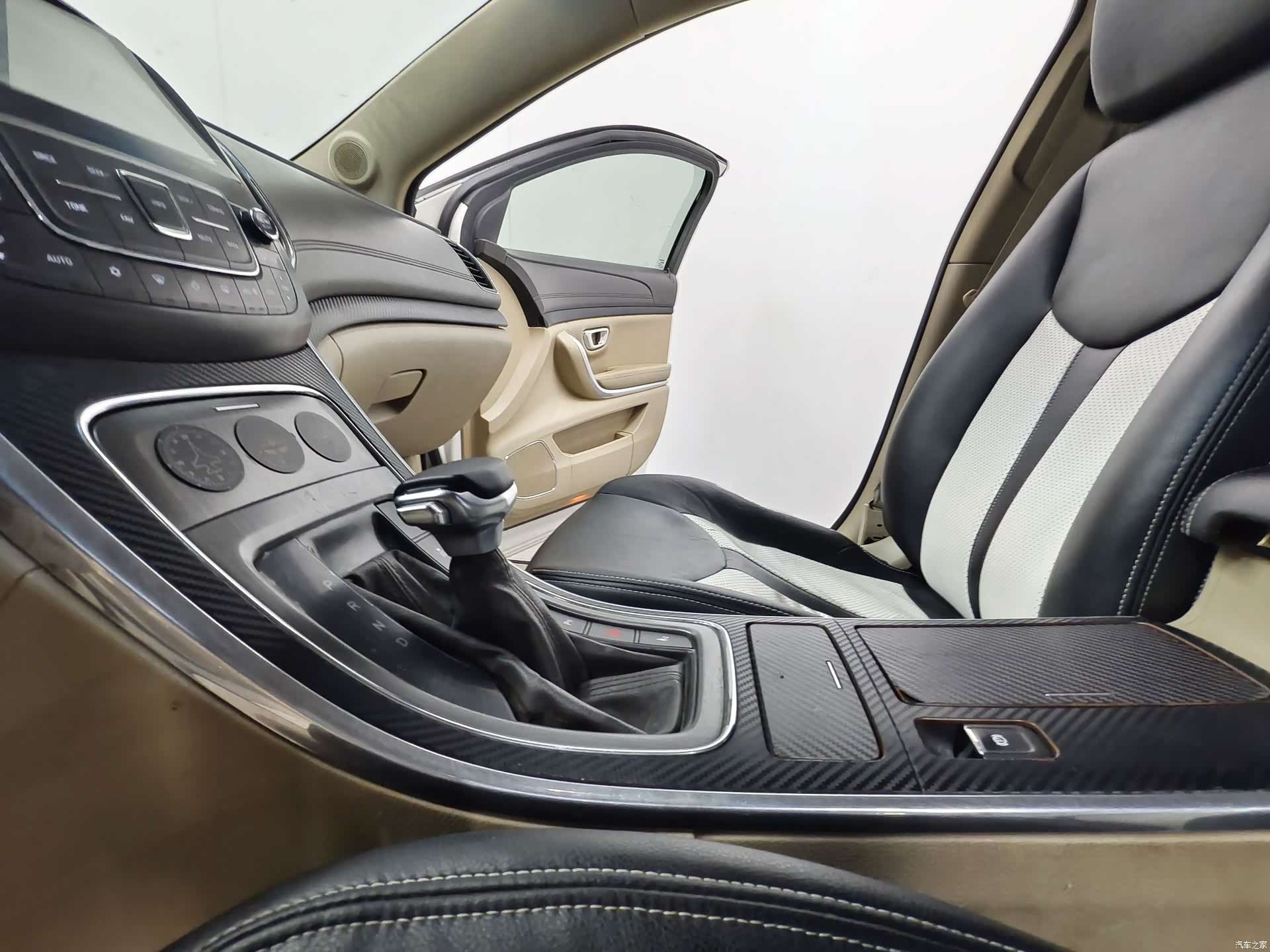 Roewe 950, 2013 12