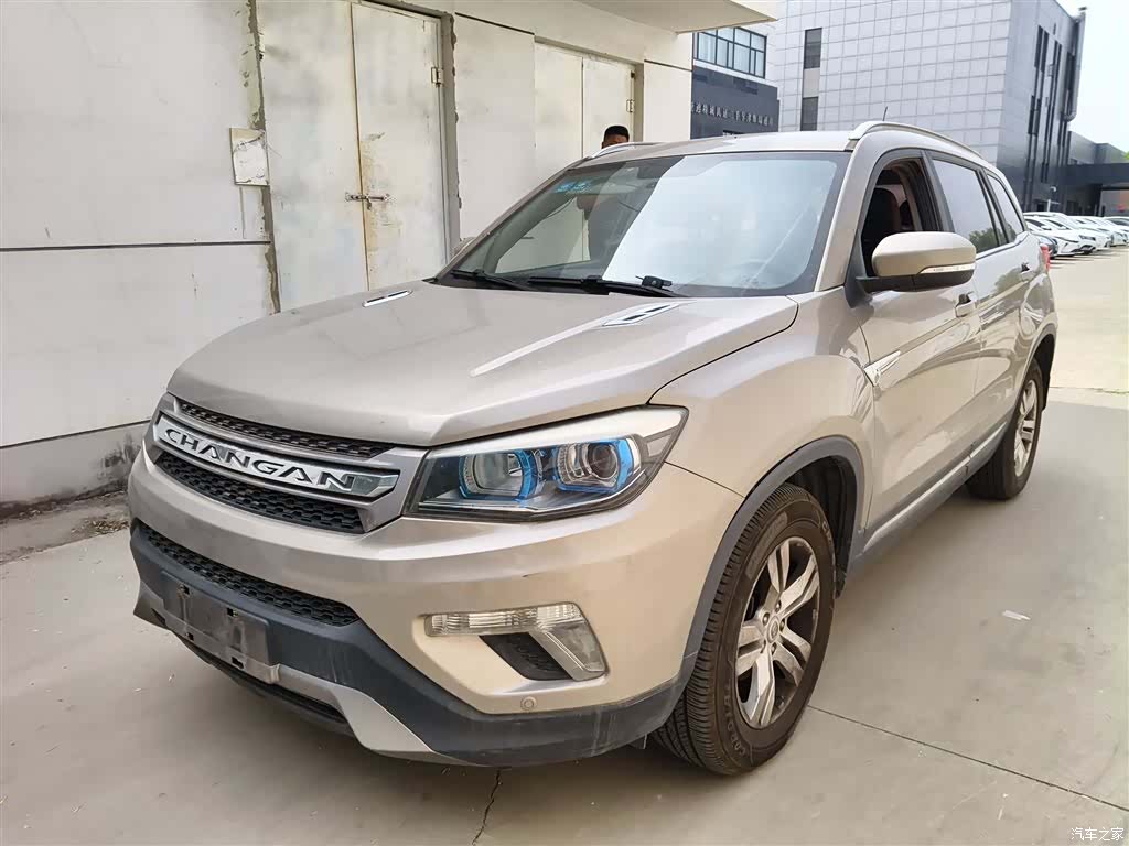 Changan CS75, 2016 2
