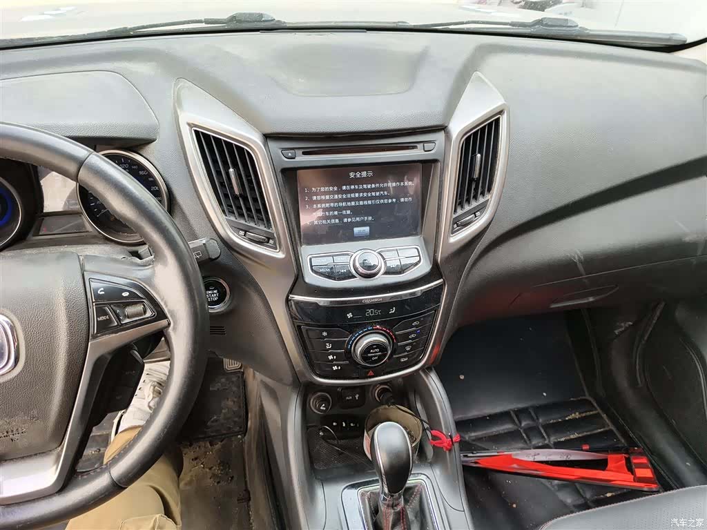 Changan CS75, 2016 13