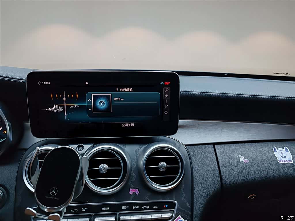 Mercedes-Benz C-Class, 2019 11