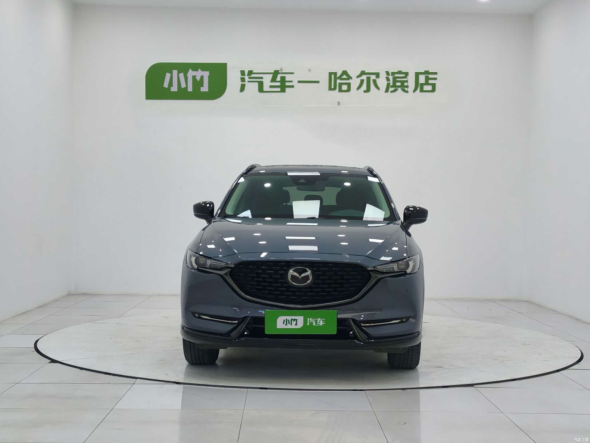 Mazda CX-5, 2021 2