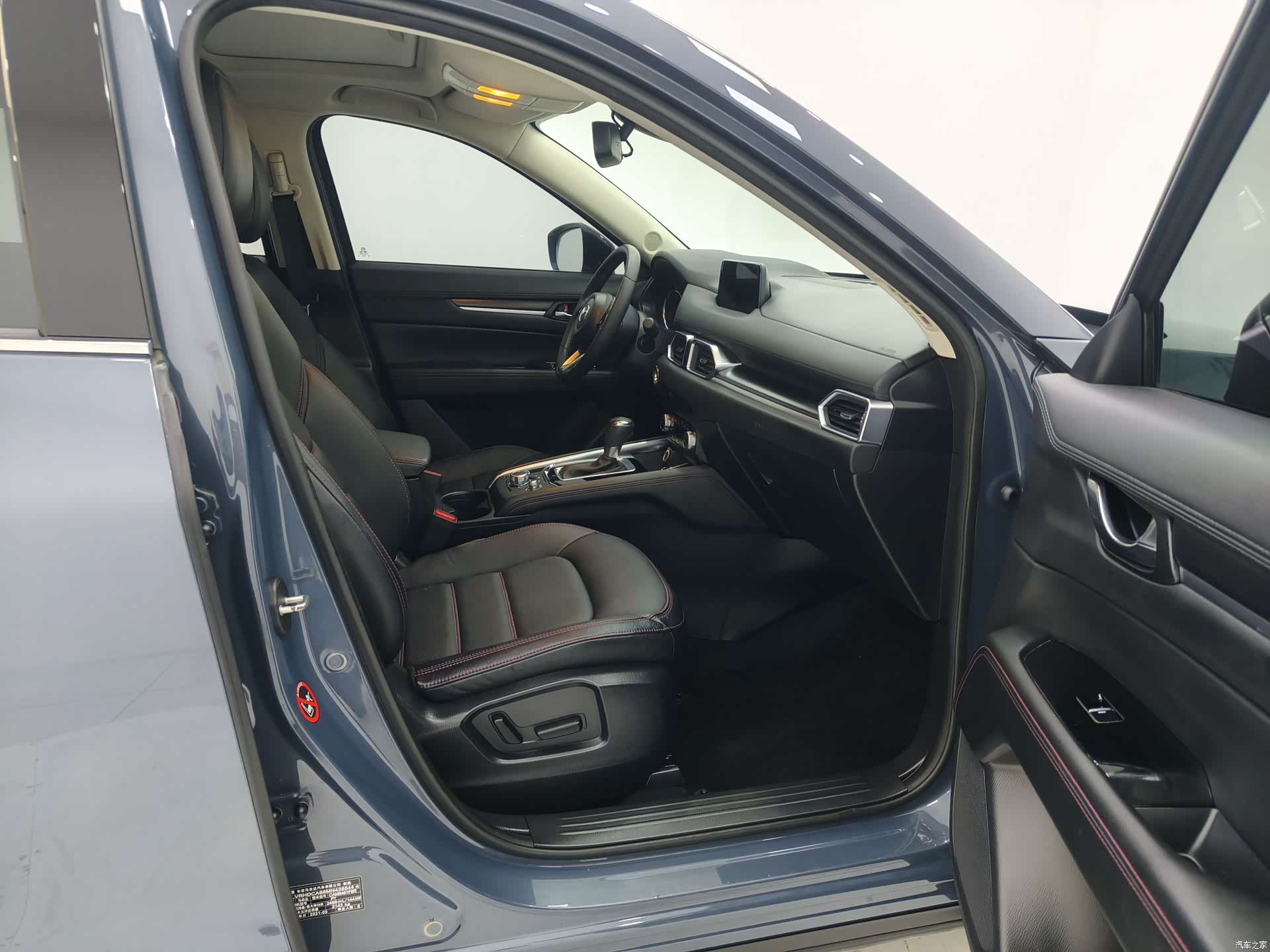 Mazda CX-5, 2021 9