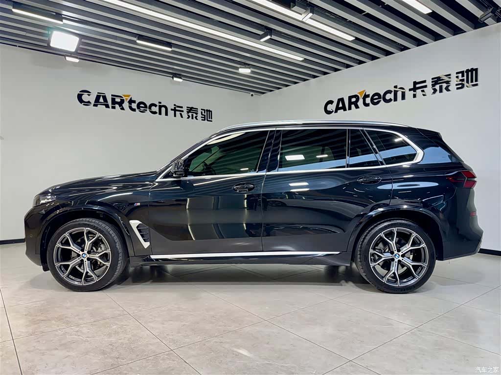 BMW X5, 2024 7