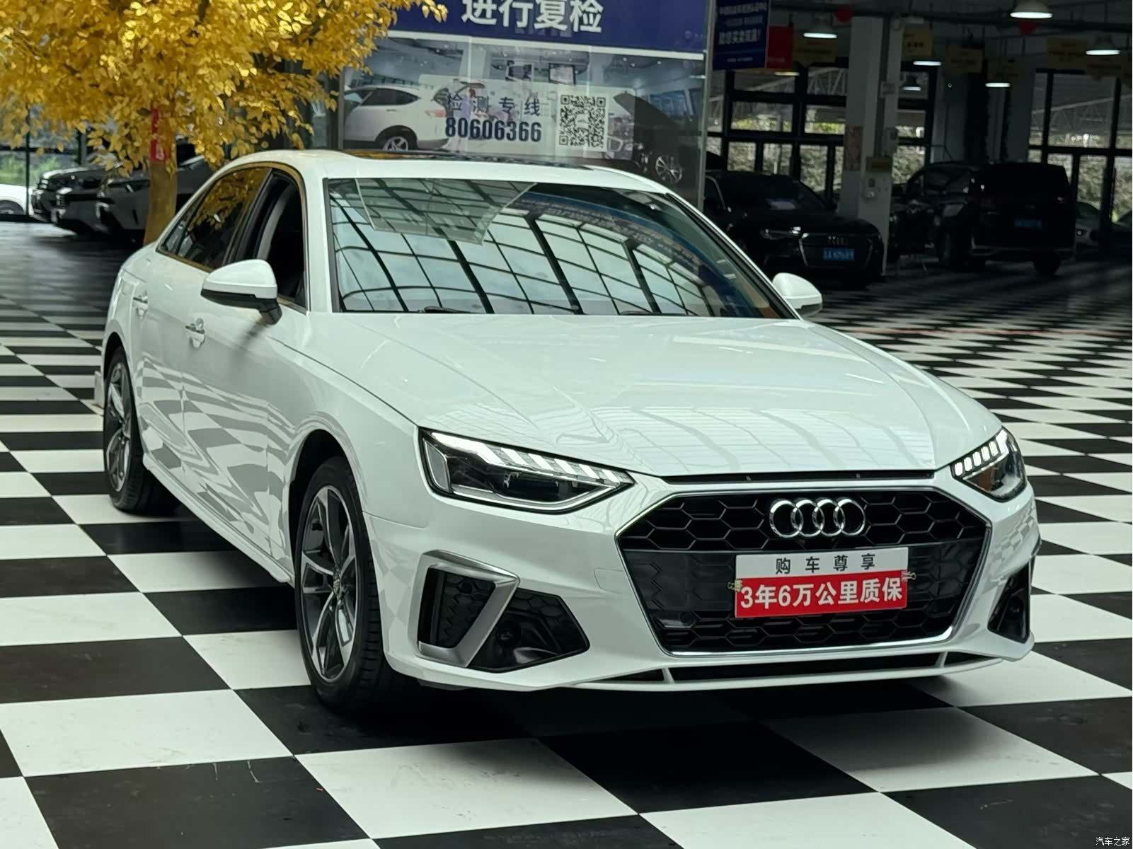 Audi A4L, 2020 3