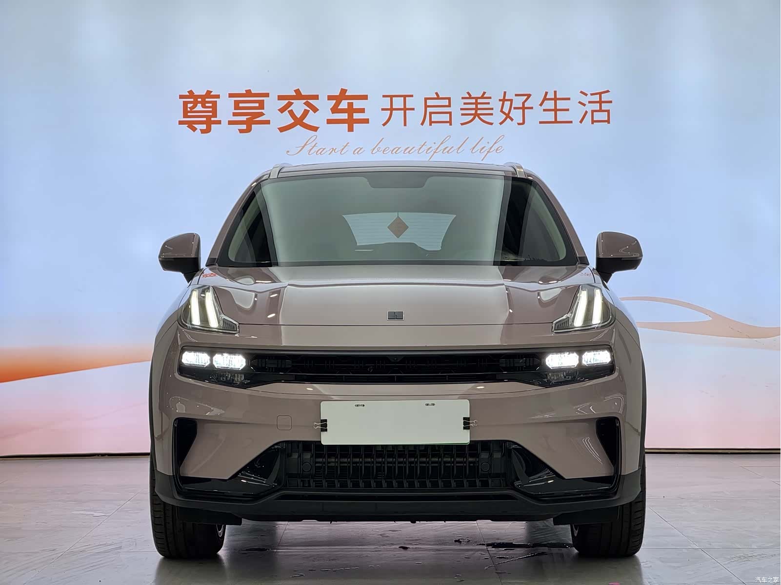 Lynk & Co 02, 2023 2