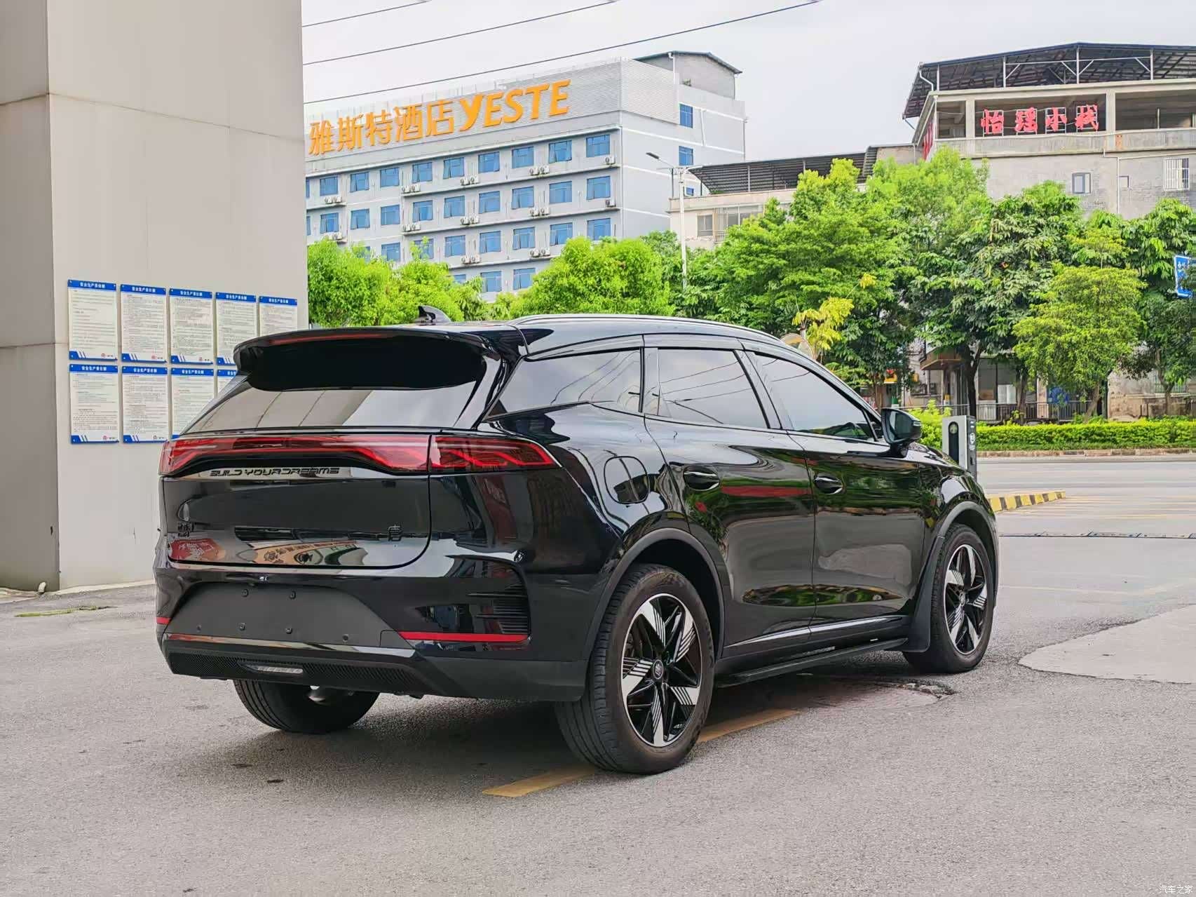 BYD Tang, 2024 7