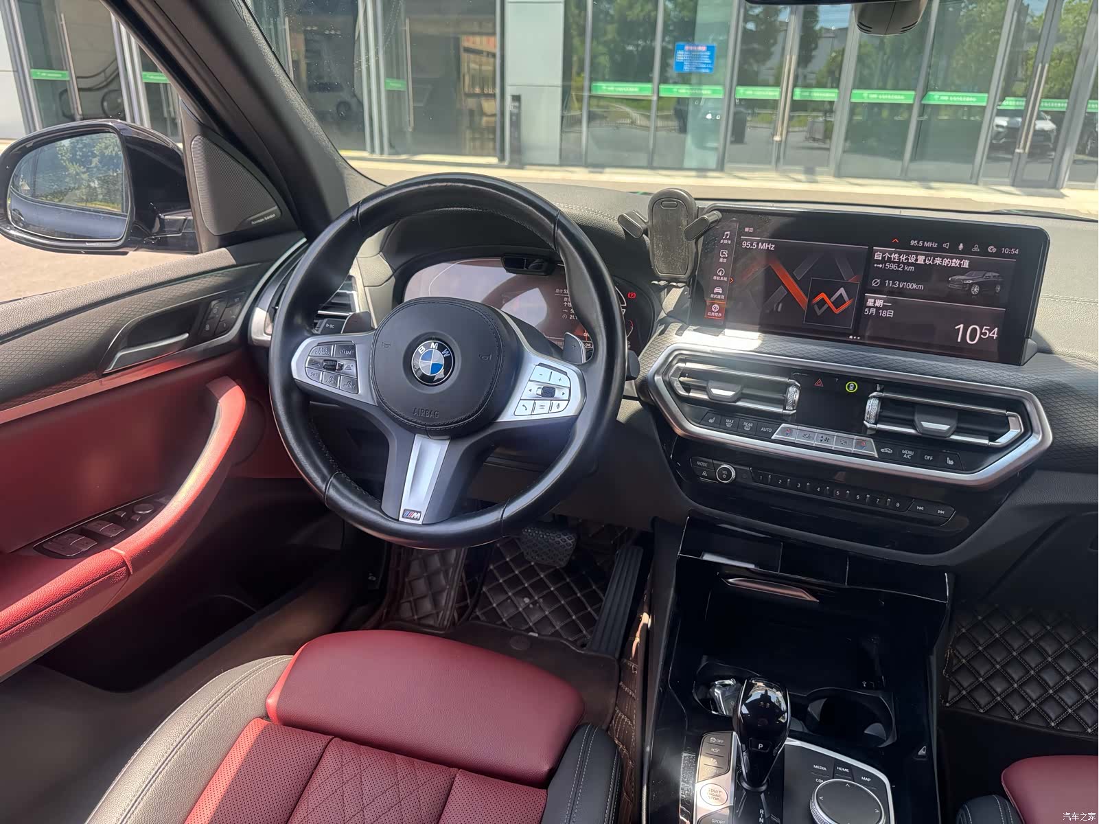 BMW X3, 2023 8
