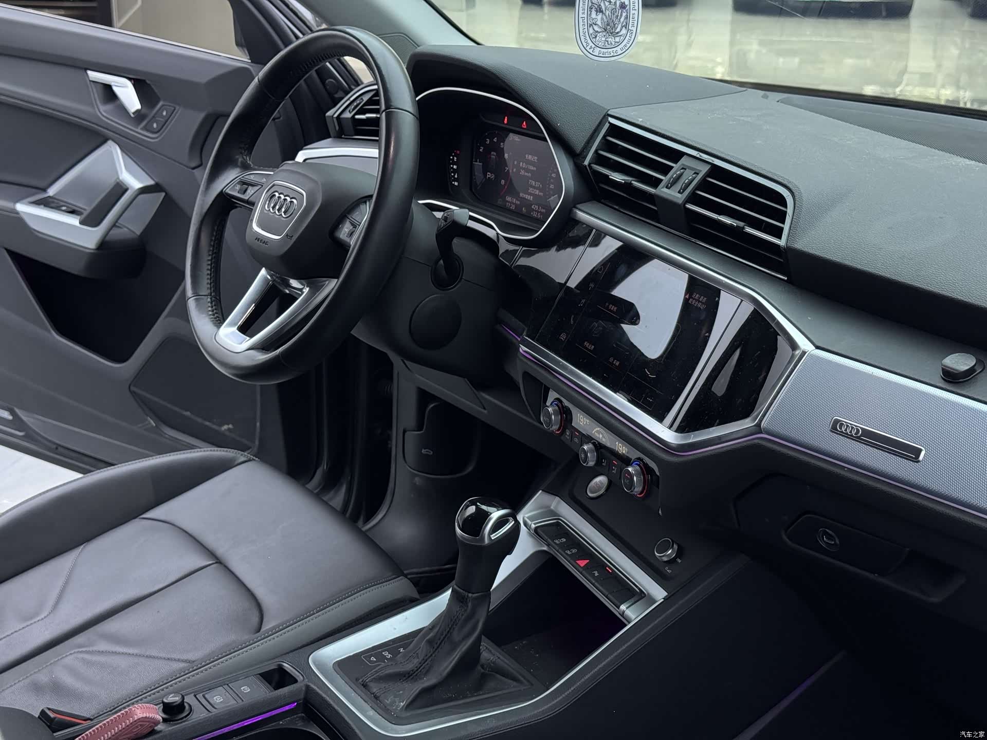 Audi Q3, 2021 10