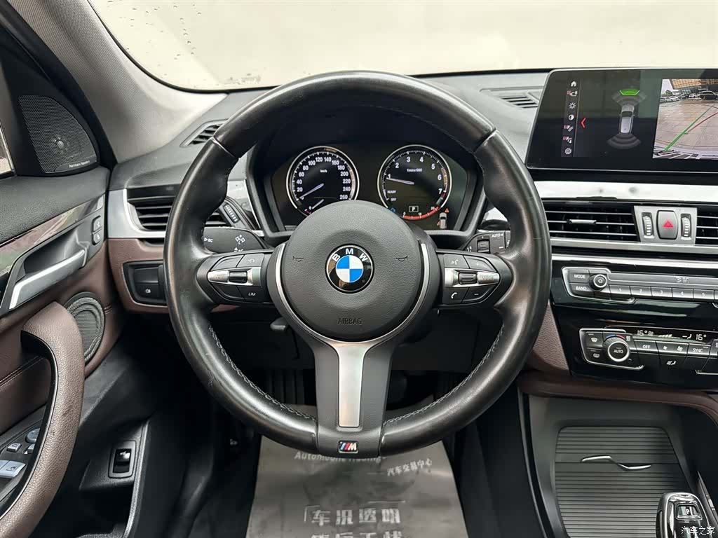BMW X1, 2022 11