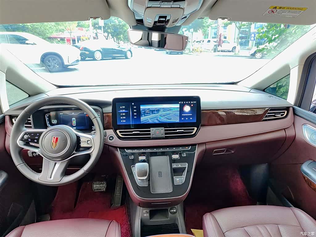 Hongqi HQ9, 2023 10